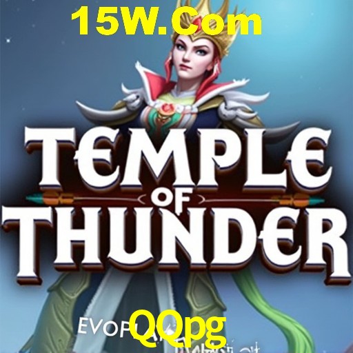Exclusive Offers QQpg
